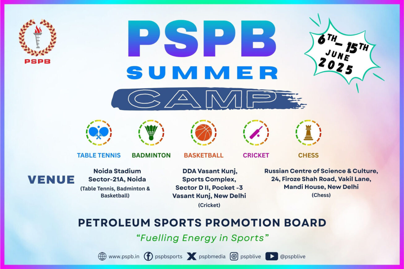 PSPB